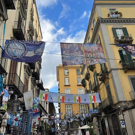 Appartamento Che Casa! Napoli Esterno foto